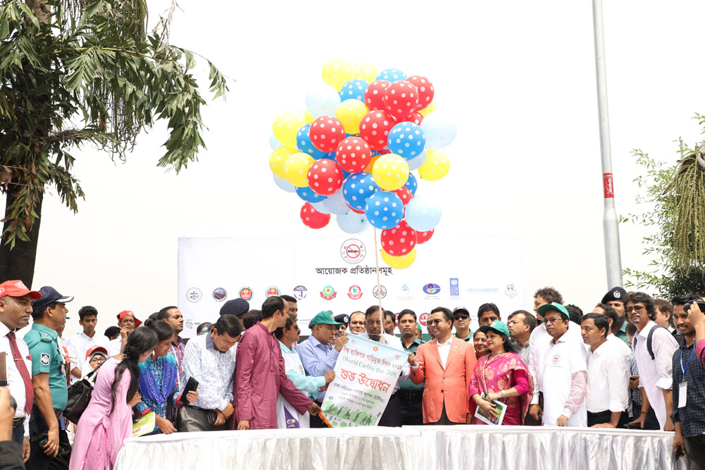 World Car Free Day 2019 celebrated in Dhaka, Bangladesh