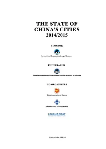 The State of China’s Cities Report 2014/2015 Cover-image
