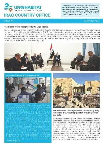 UN-Habitat Iraq Newsletter – December 2022 (Arabic)